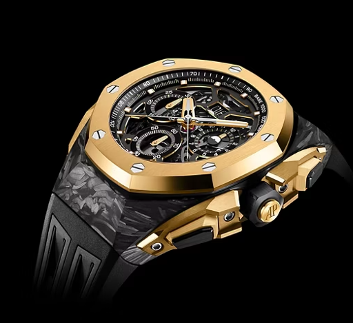 26650FA.OO.D002CA.01 Audemars Piguet Royal Oak Concept