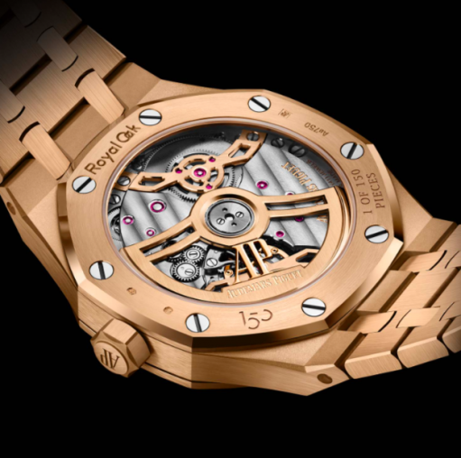 26684OR.OO.1356OR.01 Audemars Piguet Royal Oak