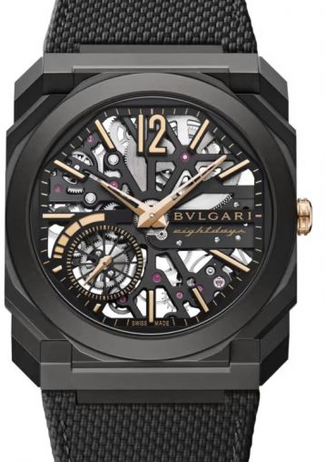 104121 Bvlgari Octo