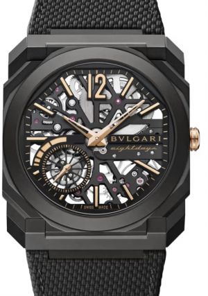104121 Bvlgari Octo