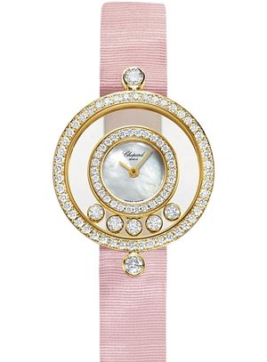 203957-0001 Chopard Happy Diamonds
