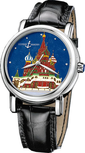 139-10/KREM Ulysse Nardin Classico Complications