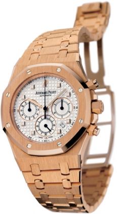 25960or.oo.1185.or.01 Audemars Piguet Royal Oak