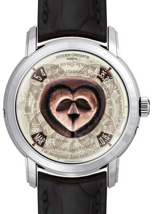 86070/000G-9347 Vacheron Constantin Métiers d'Art