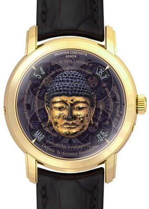 86070/000J-9348 Vacheron Constantin Métiers d'Art