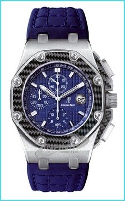 Audemars Piguet Royal Oak Offshore