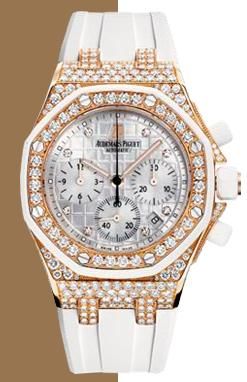 Audemars Piguet Royal Oak Offshore Ladies