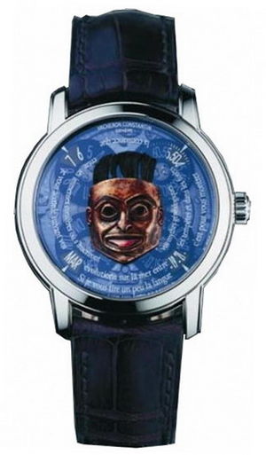 86070/000G-9295 Vacheron Constantin Métiers d'Art