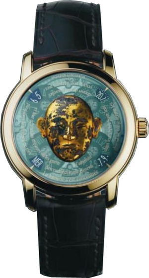 86070/000J-9294 Vacheron Constantin Métiers d'Art