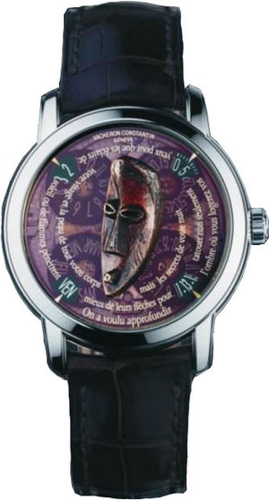 86070/000P-9296 Vacheron Constantin Métiers d'Art