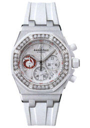 Audemars Piguet Royal Oak Offshore Ladies