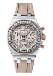 26048SK.ZZ.D082CA.01 Audemars Piguet Royal Oak Offshore Ladies