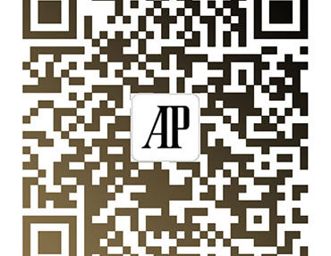 Компания Audemars Piguet сменила облик международной гарантии