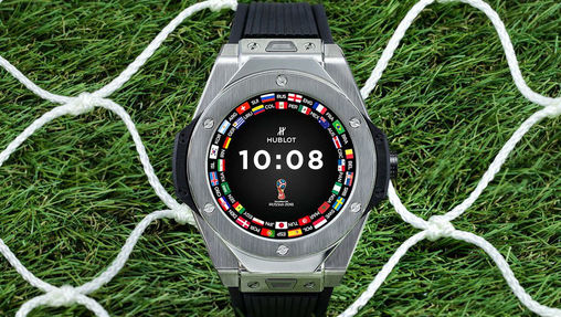 Первые Hublot smart-watch наденут рефери Чемпионата мира по футболу