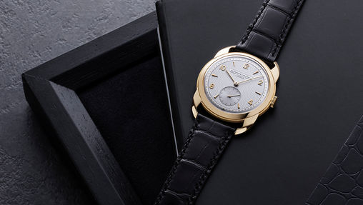 Vacheron Constantin выставляет винтажную классику на продажу