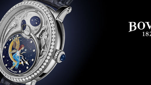 Bovet Recital 23 Hope для аукциона Only Watch 2019