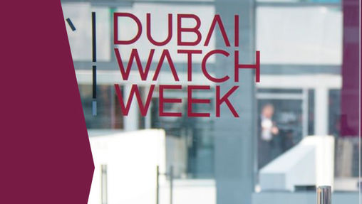 Dubai Watch Week 2019