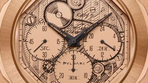 Bvlgari Octo Finissimo Chronograph GMT Sketch 104217