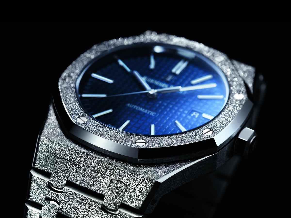 Audemars Piguet Royal Oak Frosted Gold Limited Edition, 41 мм