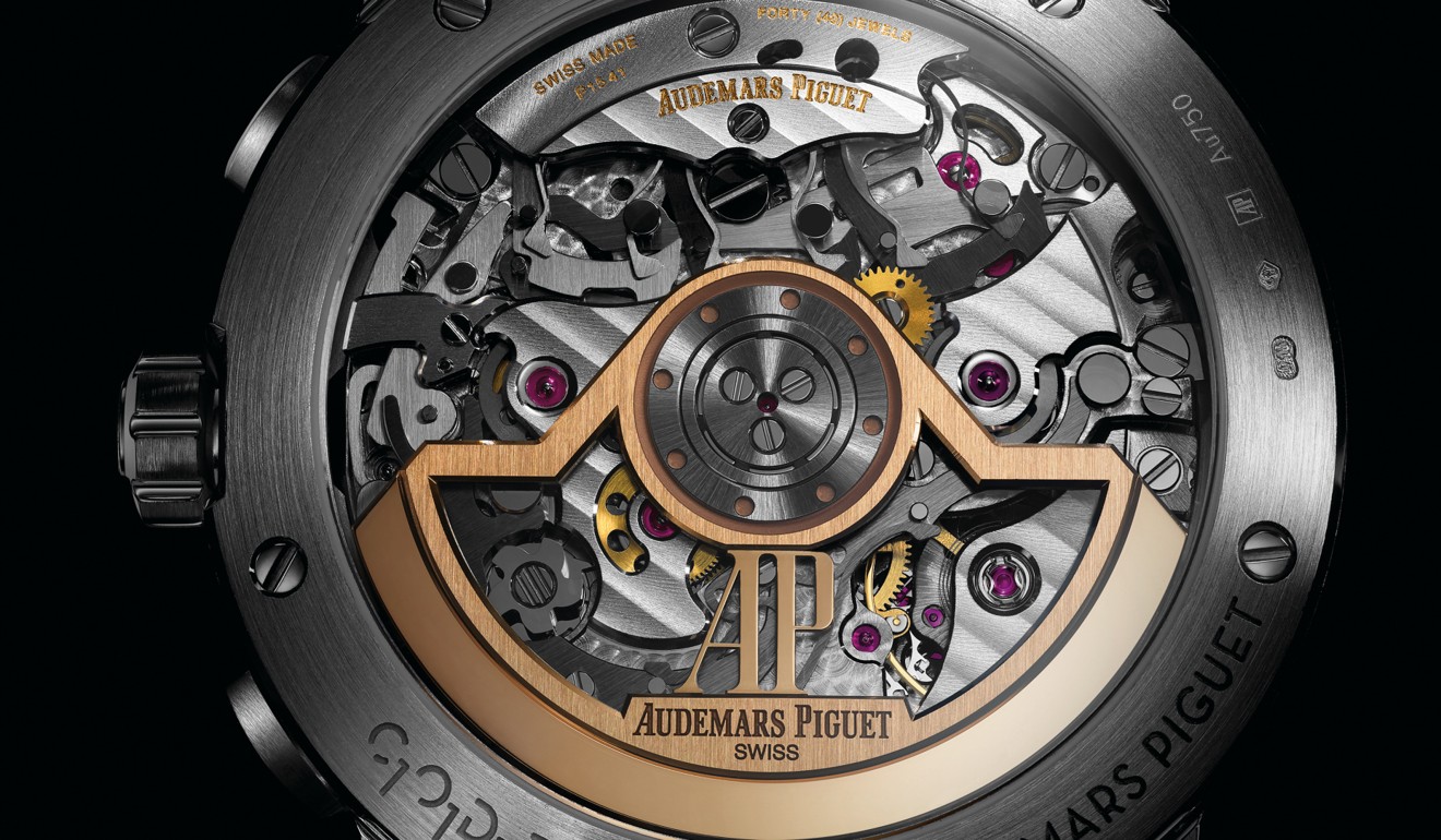 Вид на механізм Audemars Piguet Code 11.59 задньої кришки